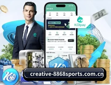creative-8868sports.com.cn APP 深度功能