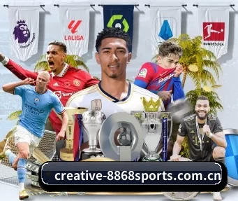 creative-8868sports.com.cn APP
